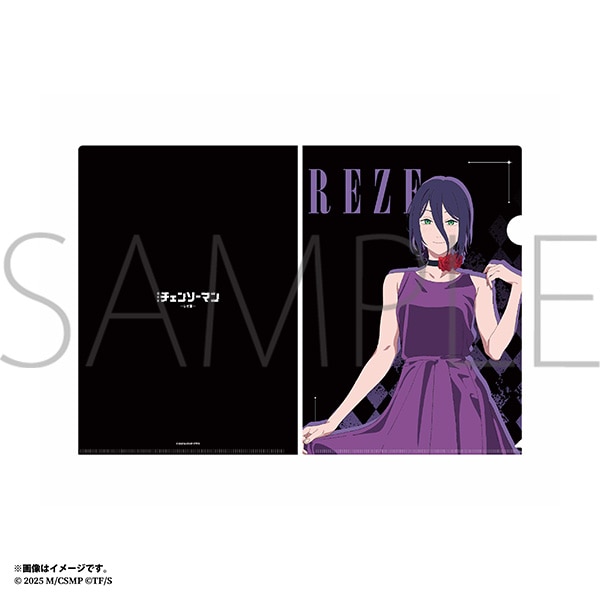 [Pre-order] MAPPA Chainsaw Man: Reze Chapter Clear File Collection - Reze